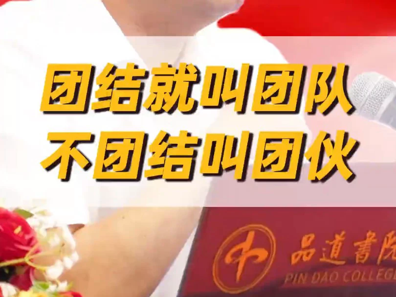 如何制定智能篮球训练计划_0